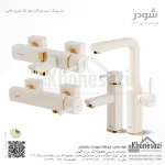 ست شیرآلات شودر مدل یونیک - Image 7