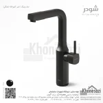 شیر آشپزخانه شودر مدل یونیک - Image 8