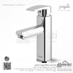شیر روشویی ثابت شودر مدل یونیک پلاس - Image 2