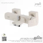 شیر حمام شودر مدل یونیک پلاس - Image 6