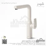 شیر آشپزخانه شودر مدل یونیک پلاس - Image 6