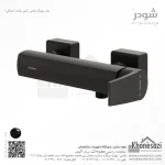 شیر توالت شودر مدل یونیک پلاس - Image 8