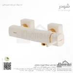 شیر توالت شودر مدل یونیک - Image 7