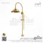 علم دوش شودر مدل ونتو - Image 4