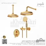شیر دوش توکار تیپ چهار شودر مدل زیگموند BRASS - Image 3