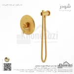 شیر توالت توکار شودر مدل زیگموند - Image 4