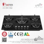 اجاق گاز صفحه‌ای ۵ شعله شیشه ای داتیس مدل ۵۸۲