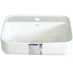 روشویی روکابینتی گاتریا مدل GSF 49.5