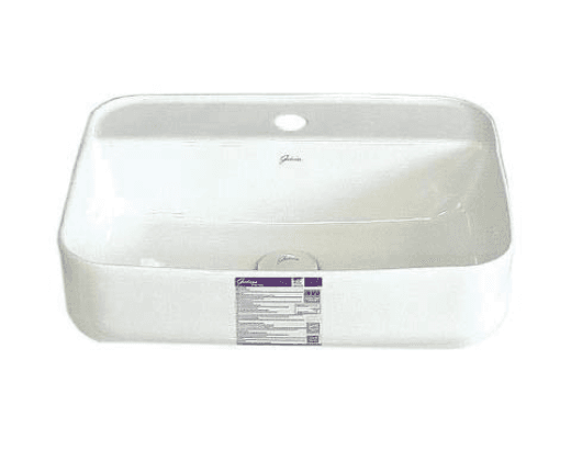 روشویی روکابینتی گاتریا مدل GSF 49.5