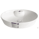 روشویی روکابینتی گاتریا مدل ژوپیتر 55.5