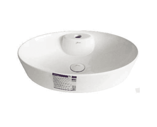 روشویی روکابینتی گاتریا مدل ژوپیتر 55.5