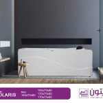 وان و جکوزی ریتون مدل پلاریس