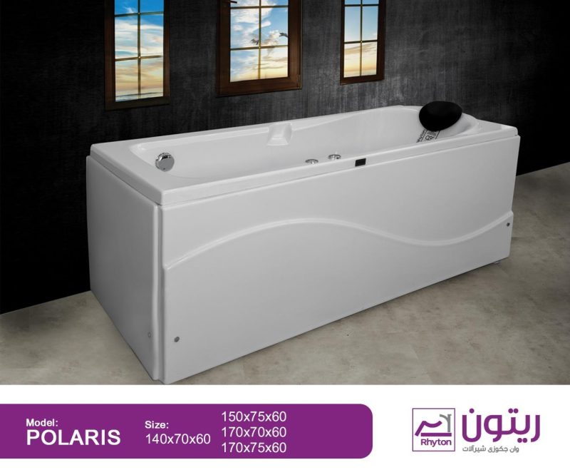 وان و جکوزی ریتون مدل پلاریس - Image 2